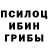 Первитин пудра TDelamay