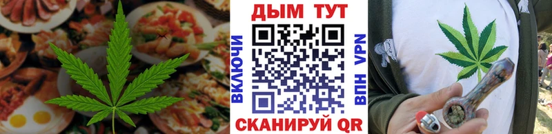 blacksprut ссылка  Кировград  Еда ТГК конопля 