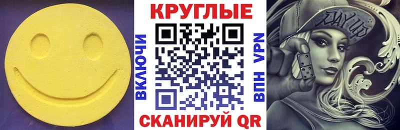 цена   Кировград  кракен зеркало  Экстази Дубай 