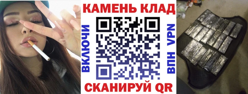 ГАШ ice o lator Кировград