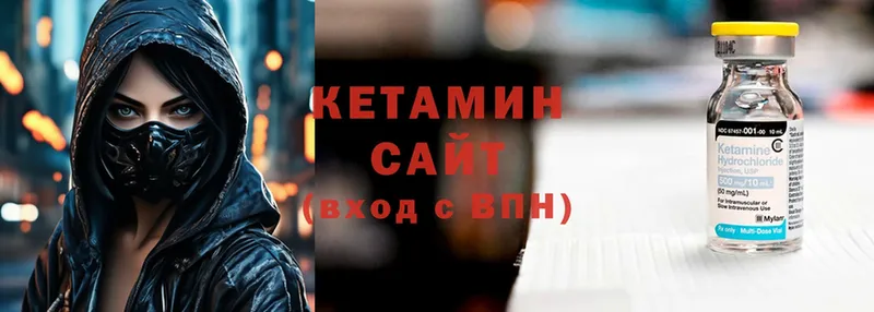 kraken онион  площадка телеграм  Кетамин ketamine  Кировград 