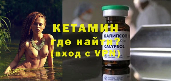 а пвп мука Билибино