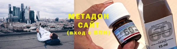 а пвп мука Билибино