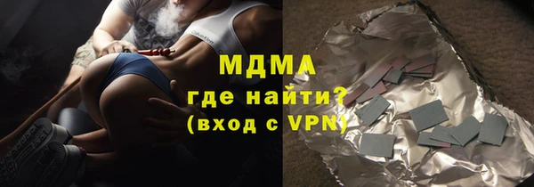 а пвп мука Билибино