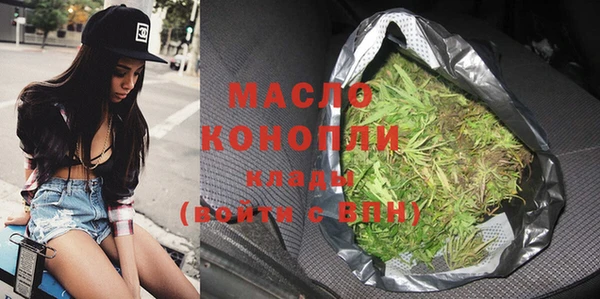 а пвп мука Билибино