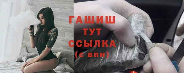 а пвп мука Билибино