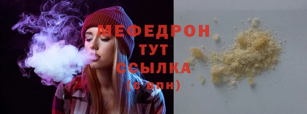марки lsd Бикин