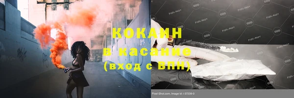 а пвп мука Билибино