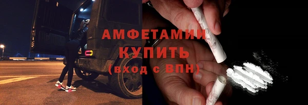 а пвп мука Билибино