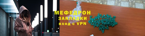 марки lsd Бикин