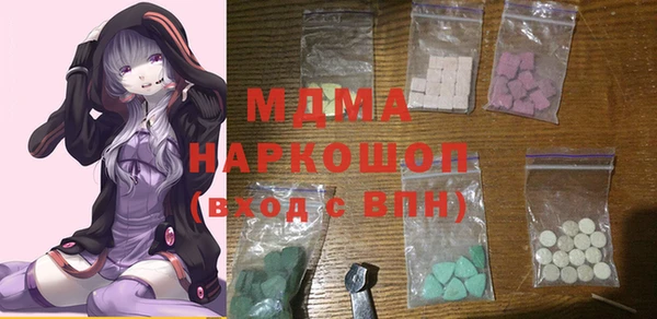 spice Белая Калитва