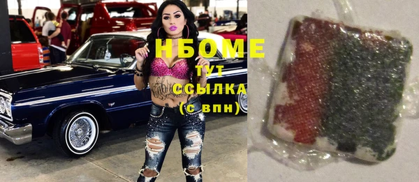 а пвп мука Билибино