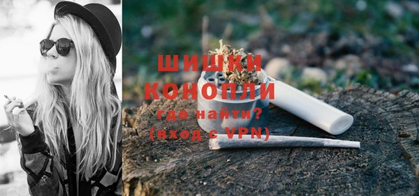 а пвп мука Билибино