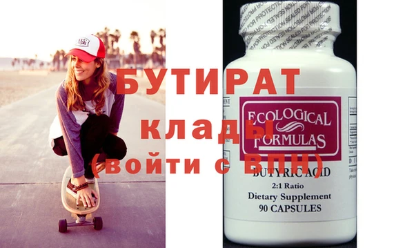 марки lsd Бикин