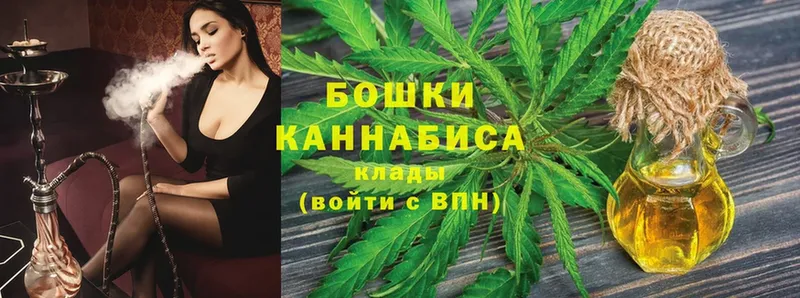 МАРИХУАНА THC 21%  Кировград 